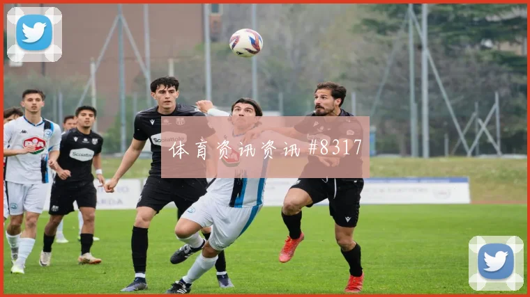 欧洲杯挪威西班牙对攻厄德高半场吊射生死决战