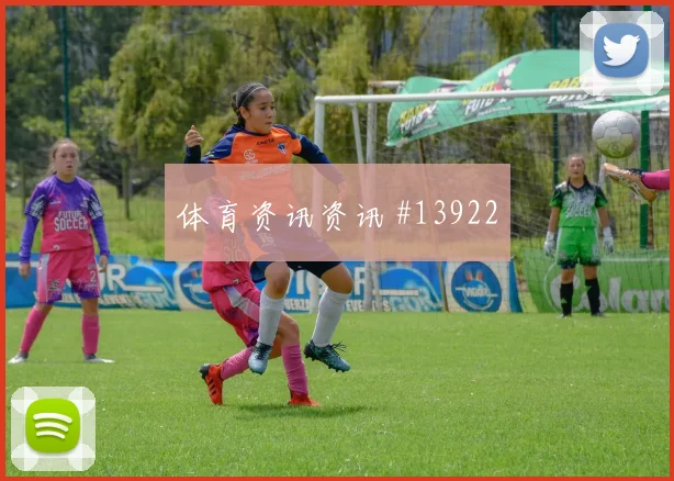 吉马良斯面对摩洛哥防线能否破解密集防守前场支点解读