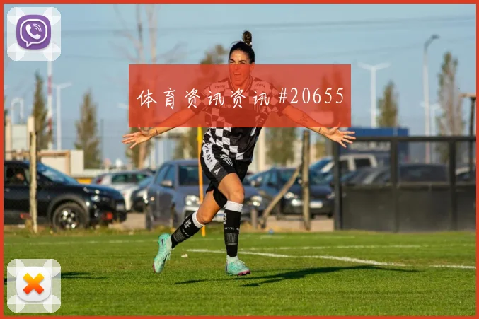 聚焦欧冠佩德里对上罗德里前场接应方式可能决定防守容错空间