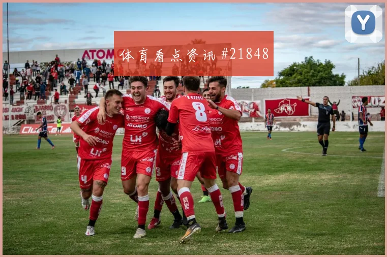 2026世界杯博雷洛迎战土耳其节奏变化能否破局盘口观察